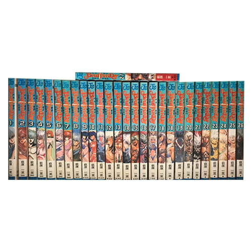 楽天市場】【最大3％OFF】 【中古】 送料無料 文庫版 鉄腕アトム