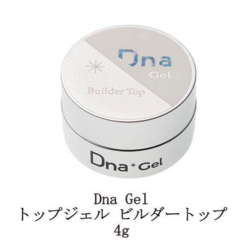 楽天市場】Dna Gel トップジェル ダイヤモンドトップ 4g ディーナ