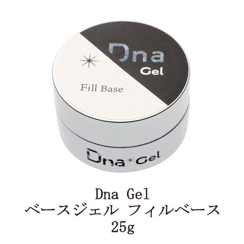 【楽天市場】【最大3％OFF】 Dna Gel スーパーフィットベース 4g