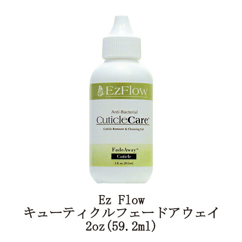 楽天市場】【最大3％OFF】 Ez Flow イージーボンド 14ml EZ BOND ph