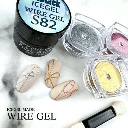 楽天市場】【最大3％OFF】 ageha ソリッドグミ クリア ホワイト 8g 【2