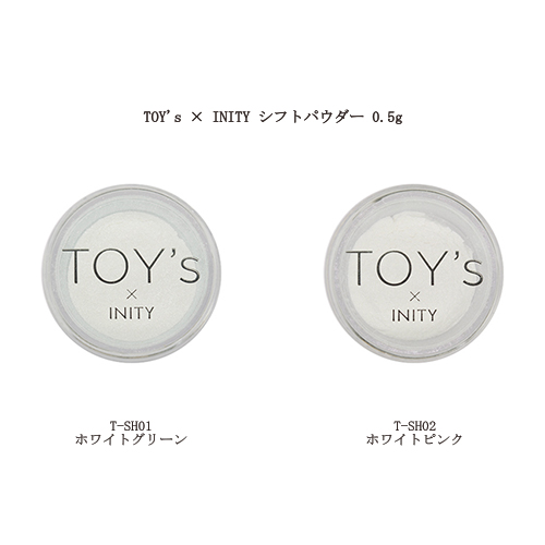 楽天市場】TOY's × INITY ブラシ アトリエロンド Brush atelier Rond 1