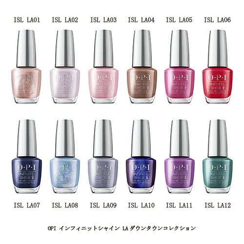 #OPI #インフィニットシャイン #速乾性 #ポリッシュ #マニキュア 楽天市場】【OPI公式】マニキュア 速乾 色長持ち ジェル風ツヤ