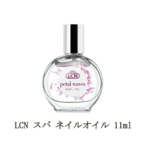 楽天市場】【最大3％OFF】 Can I ベリンダ キューティクルオイル 12ml