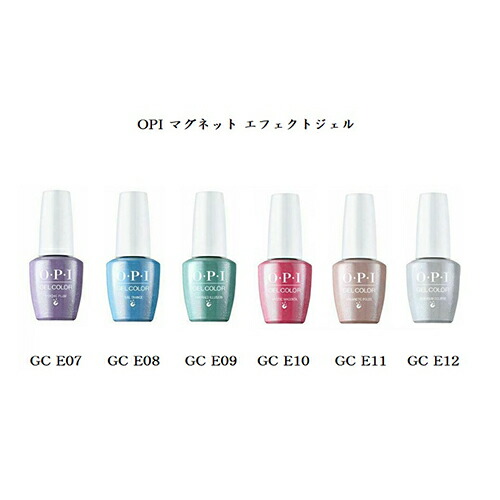 カラージェルネイル　OPI 　Dr.ネイルセット　まとめ売り OPIより「爪を削らないジェルネイル」OPIジェルカラーを一般発売