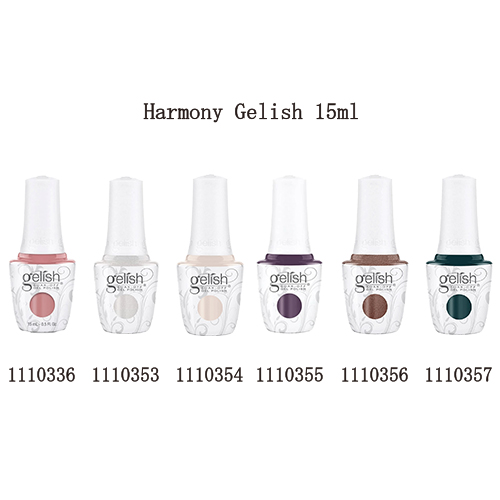 【楽天市場】Harmony Gelish ハーモニージェリッシュ gelish