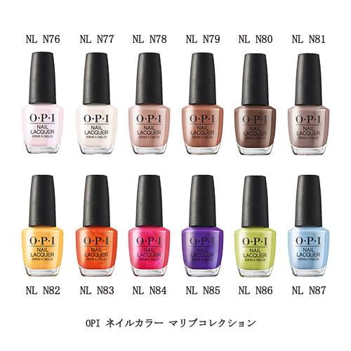 楽天市場】【最大3％OFF】 ネイル OPI マニキュア ネイルカラー