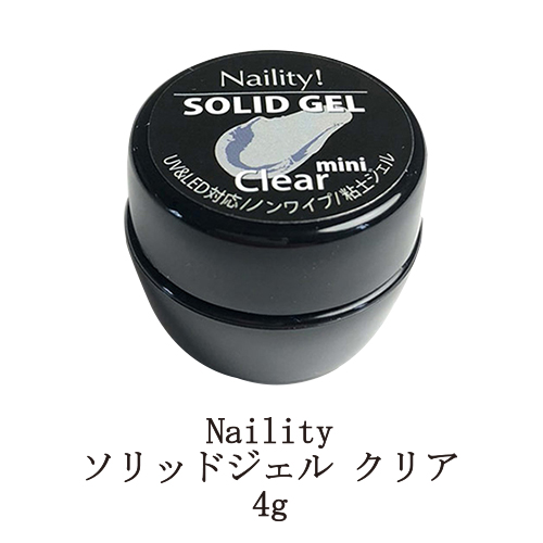 楽天市場】【最大3％OFF】 TOY's × INITY nendo gel ネンド