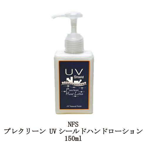 【新品】モデーア ブライトニング ローション ナイトクリーム ハンドクリーム3点 ⭐️新品 モデーア ブライトニング ハンドクリーム 3個セット