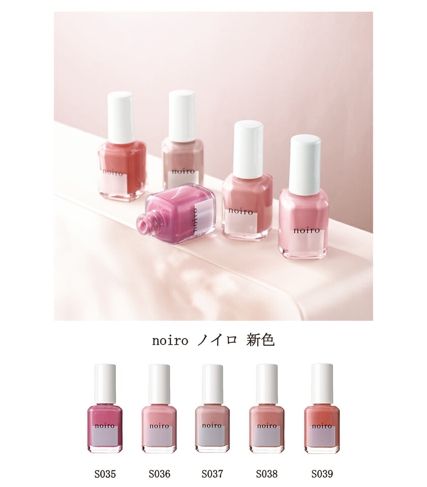 楽天市場】OPI ネイル マニキュア ネイルラッカー アイスランドコレクション NL I53 I54 I55 I56 I57 I58 I59 I60  I61 I62 I63 I64 各15ml ネイルカラー セルフネイル ネイルポリッシュ Iceland Collection オーピーアイ 新品  送料無料 : Lエル