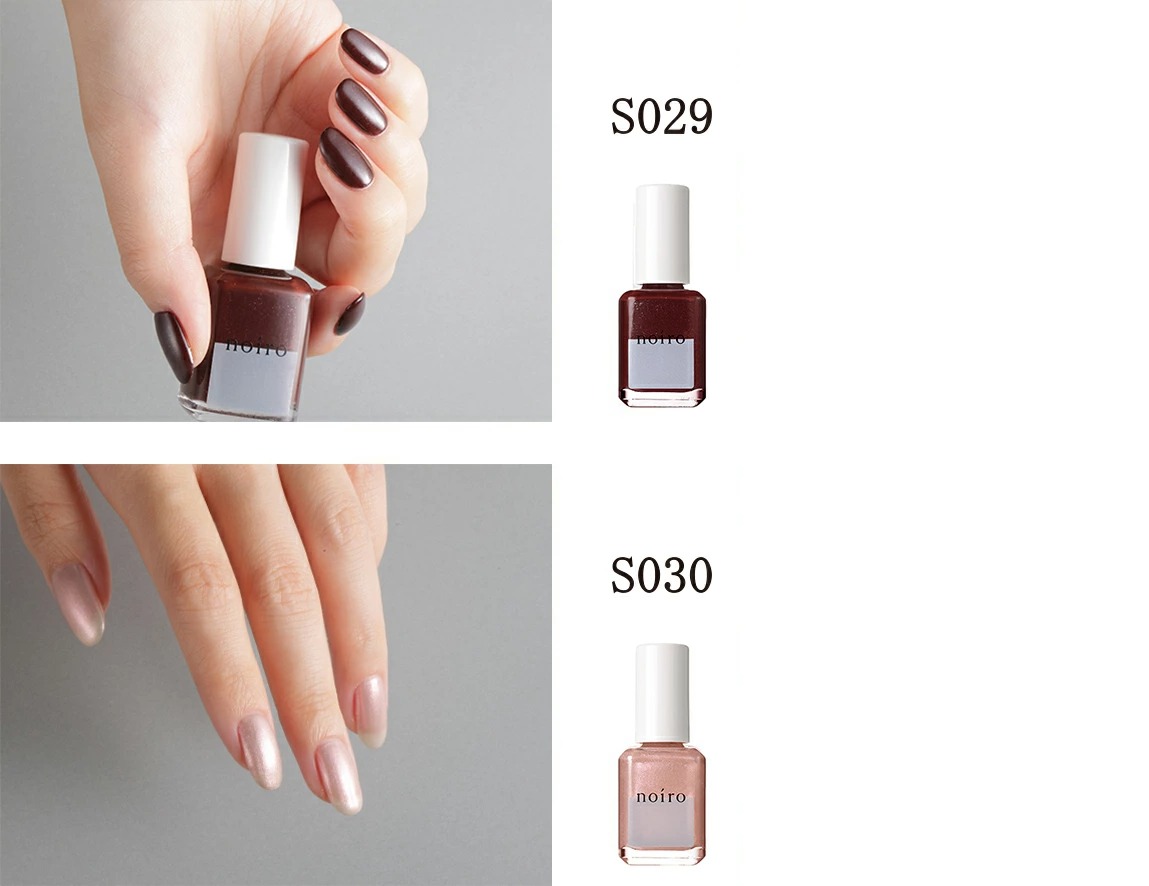ネイル ノイロ 11ml S029 S043 Noiro S0036 S035 S037 ゴールド スタンダードライン トリートメント成分配合 ネイルカラー ネイルポリッシュ ピンク フットネイル ブルー ベージュ ペディキュア 偏光カラー 偏光パール 新品 日本製 爪に優しい 赤 送料無料 速乾 史上