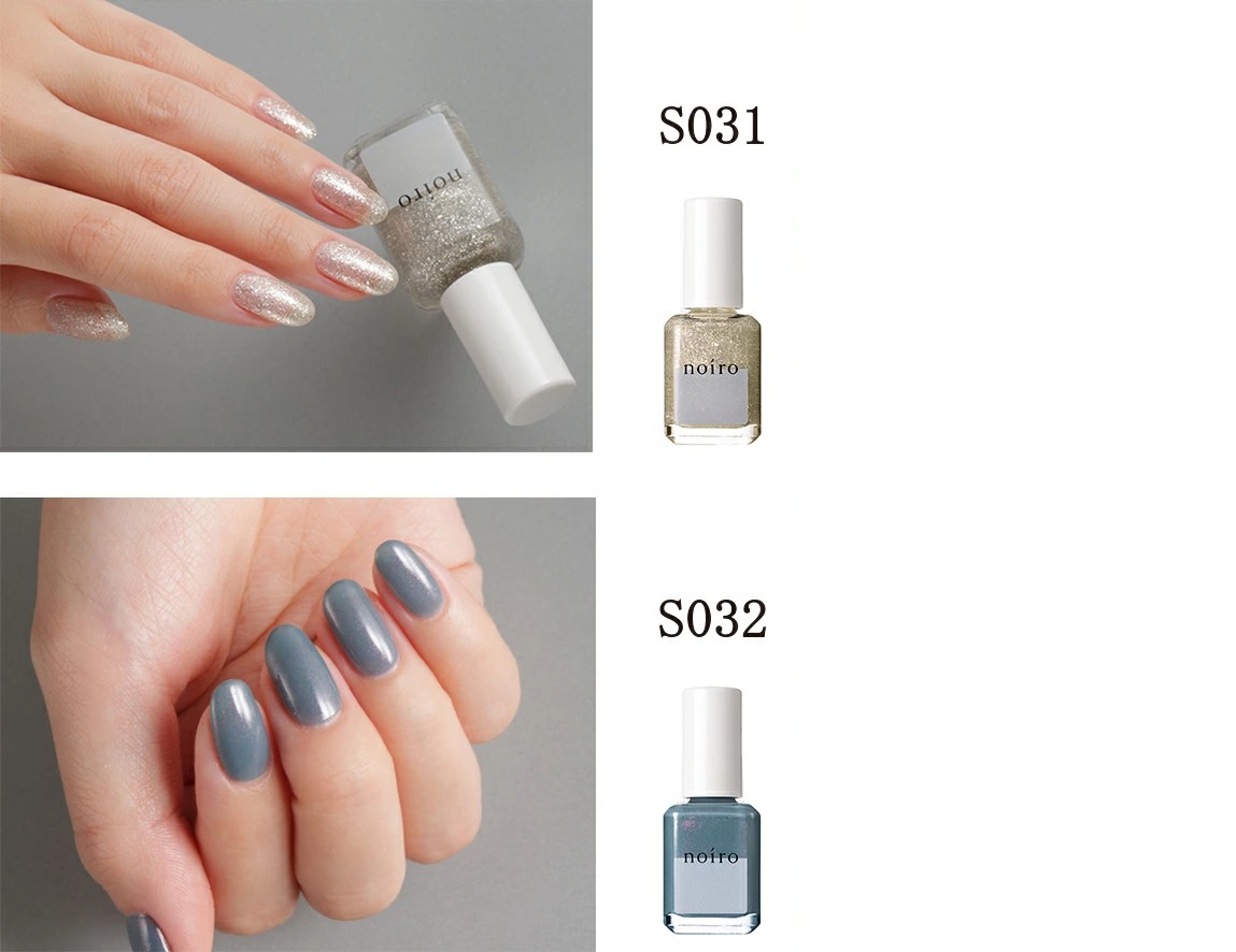 ネイル ノイロ 11ml S029 S043 Noiro S0036 S035 S037 ゴールド スタンダードライン トリートメント成分配合 ネイルカラー ネイルポリッシュ ピンク フットネイル ブルー ベージュ ペディキュア 偏光カラー 偏光パール 新品 日本製 爪に優しい 赤 送料無料 速乾 史上