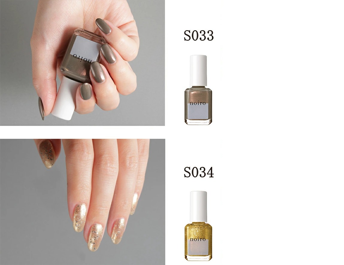 ネイル ノイロ 11ml S029 S043 Noiro S0036 S035 S037 ゴールド スタンダードライン トリートメント成分配合 ネイルカラー ネイルポリッシュ ピンク フットネイル ブルー ベージュ ペディキュア 偏光カラー 偏光パール 新品 日本製 爪に優しい 赤 送料無料 速乾 史上