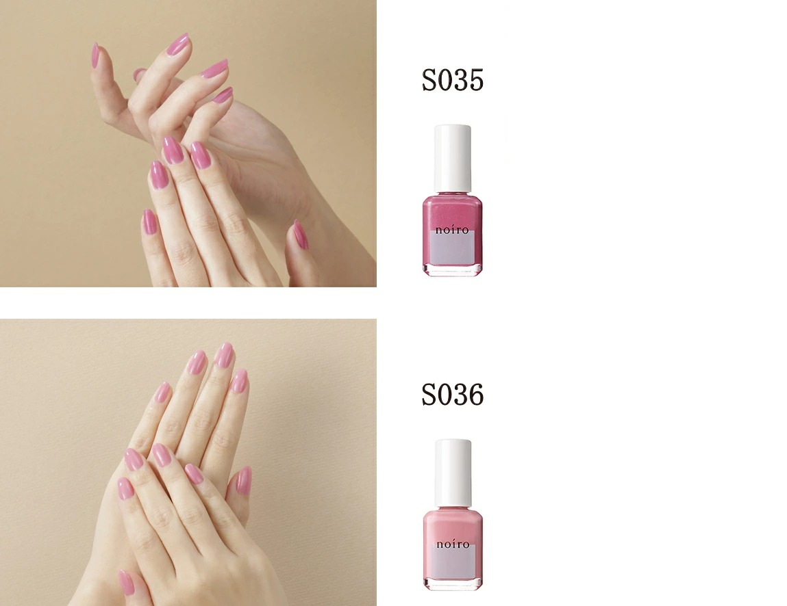 ネイル ノイロ 11ml S029 S043 Noiro S0036 S035 S037 ゴールド スタンダードライン トリートメント成分配合 ネイルカラー ネイルポリッシュ ピンク フットネイル ブルー ベージュ ペディキュア 偏光カラー 偏光パール 新品 日本製 爪に優しい 赤 送料無料 速乾 史上