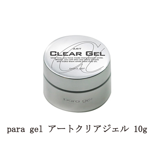 アイニティ フィットベースジェル 100ml アイニティ フィット