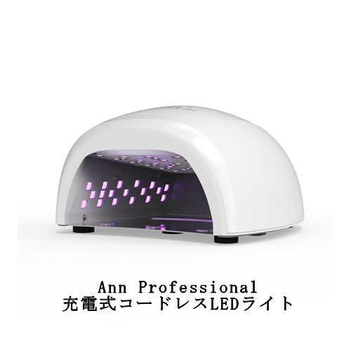 楽天市場】ボンネイル Bonnail LED&UV コードレスライト 54W【2色から