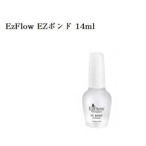 楽天市場】【最大3％OFF】 EzFlow イージーフロー ネイルブラシ 508