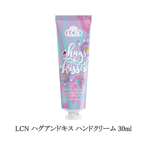 楽天市場】LCN ボラボラ ハンドアンドネイルバター 25ml ライチ