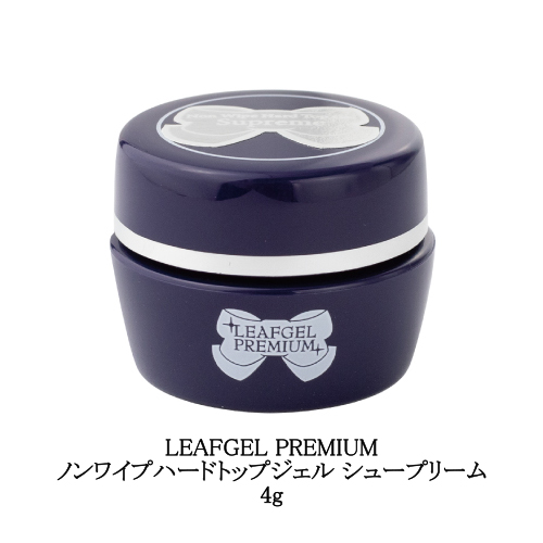 楽天市場】【最大3％OFF】 リーフジェル プレミアム LEAFGEL PREMIUM