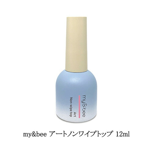 mybee006.jpg