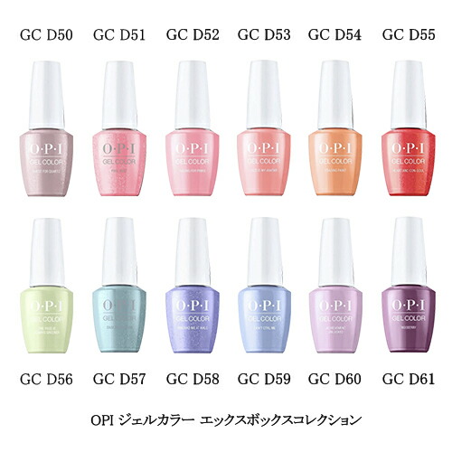 Amazon.co.jp: OPI ベースコート トップコート 2本セット ジェル