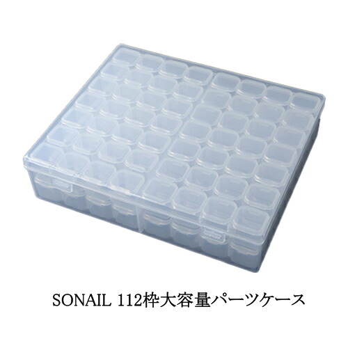 楽天市場】【最大3％OFF】 30種収納 30色収納 ネイルアート