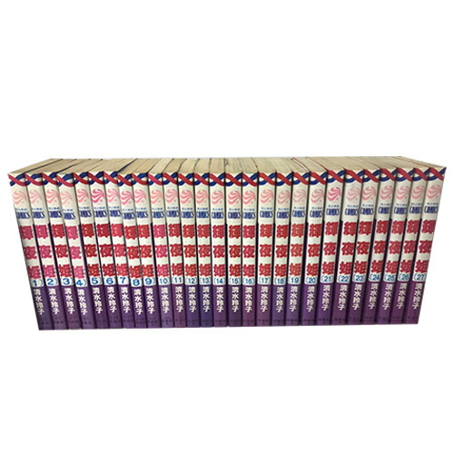 楽天市場】【最大3％OFF】 【中古】 送料無料 新装版 秘密