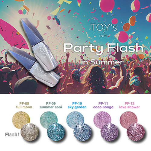 楽天市場】【最大3％OFF】 TOY's × INITY シュガーマグ