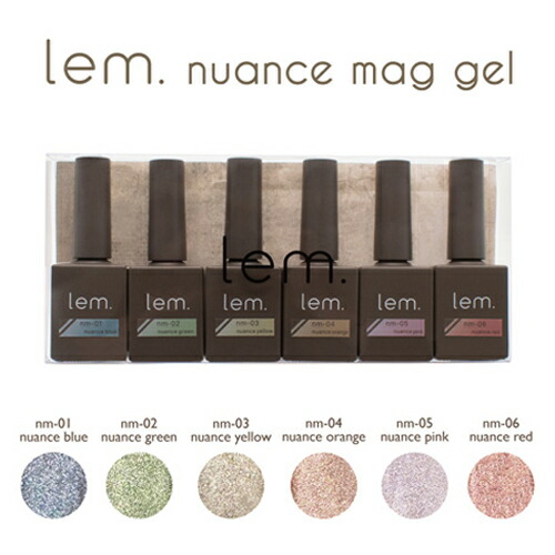 楽天市場】lem. レム マグジェル 7g 6色全色セット mg-01~06