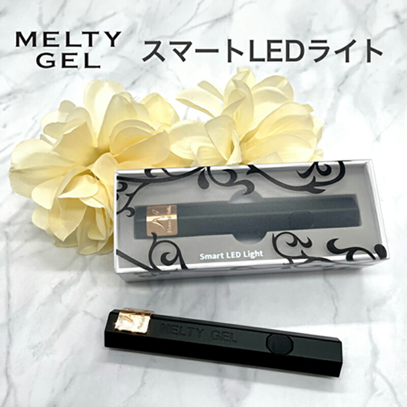 楽天市場】【最大3％OFF】 Ann Professional スリムハンディ