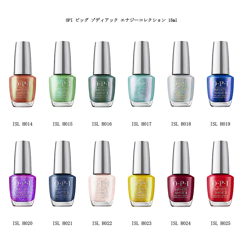 OPI ネイルラッカー　27点まとめて ピンクネイルのネイルデザイン】ネイルラッカー｜O・P・Iの