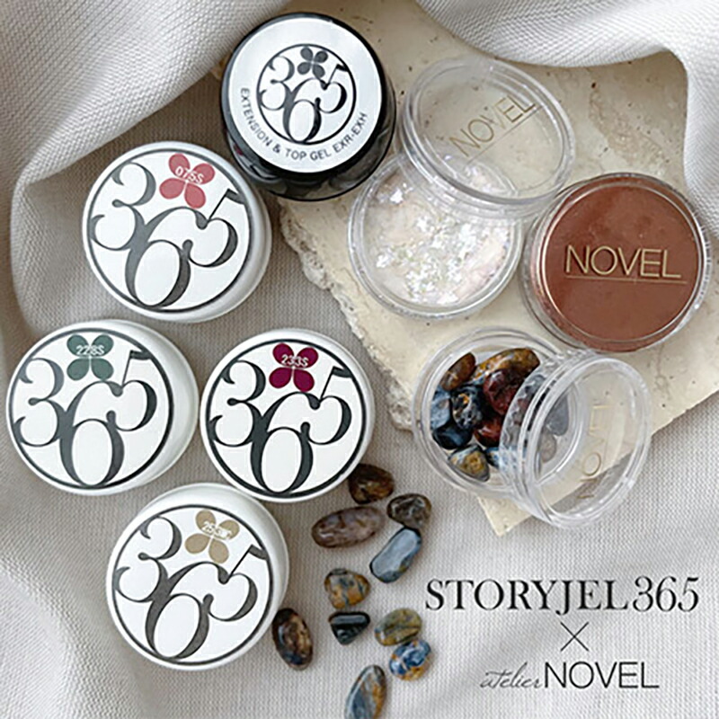 楽天市場】爪に優しい ストーリージェル365 STORY JEL365 ノンワイプ