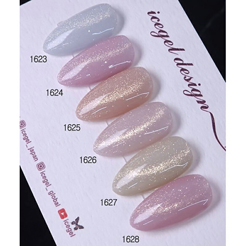 アイスジェル　スターギャラクシー ステラ・スターギャラクシーコレクション [1616_1622] : ICEGEL JAPAN