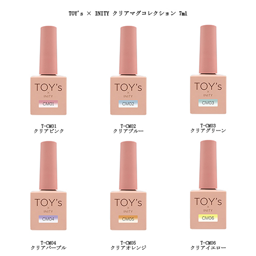 楽天市場】【最大3％OFF】 TOY's × INITY ブラシ アトリエロンド Brush