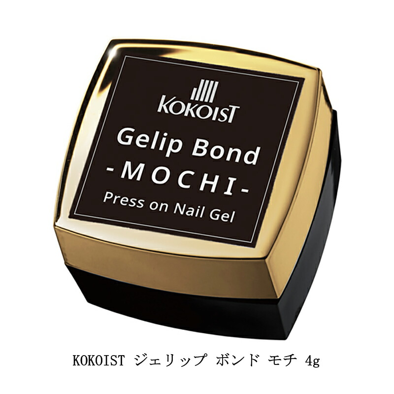 楽天市場】【最大3％OFF】 ココイスト KOKOIST ジェリップ