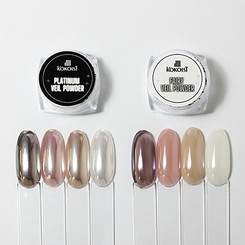 楽天市場】ココイスト KOKOIST リキッドミラー 5ml 【6色よりご選択