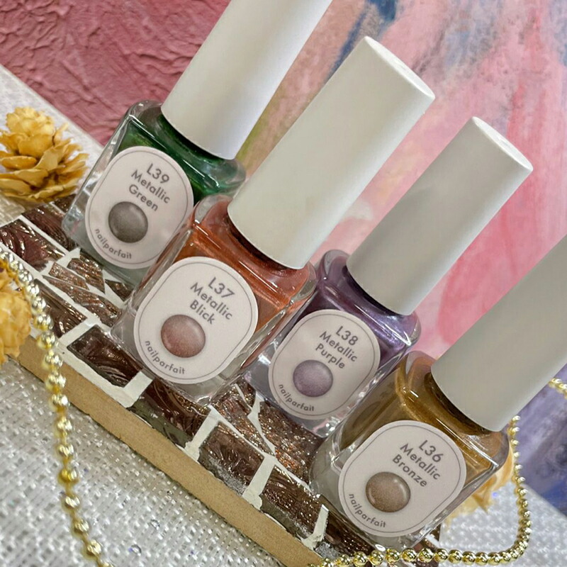 楽天市場】BEAUTY NAILER SIMPLY ピグメントリキッド 5ml 【 11色より