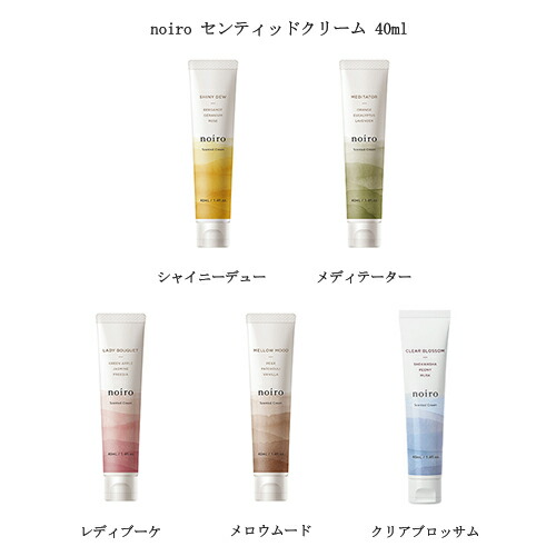 楽天市場】【最大3％OFF】 新ボトル CND クリエイティブ