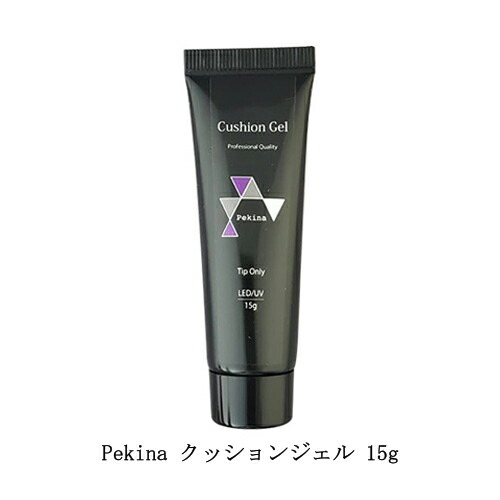 新品】アンプロフェッショナルチップフィッティングベース