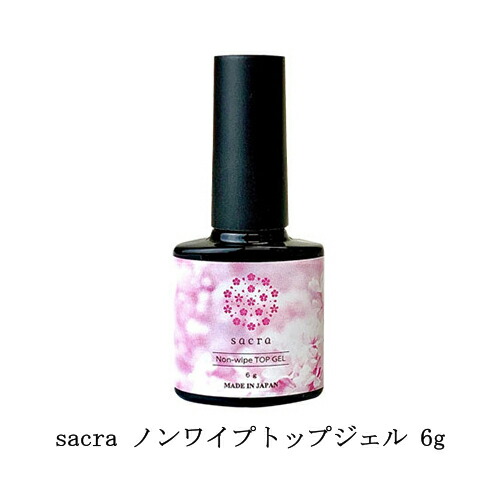 楽天市場】【最大3％OFF】 D.nail ディーネイル ノンサンディング