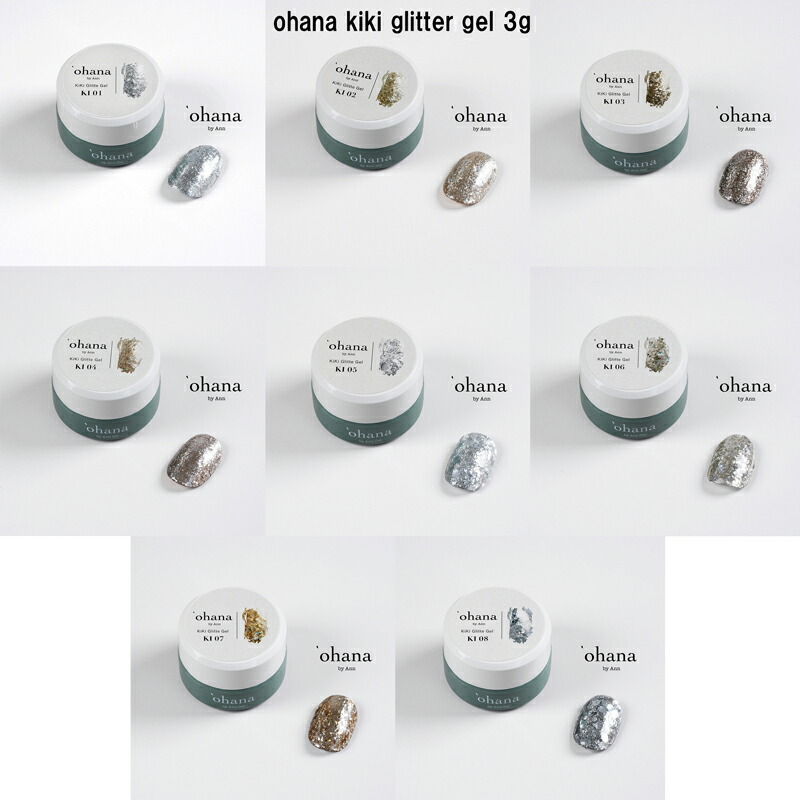 楽天市場】【最大3％OFF】 ohana×DWME オハナ×デイダブルミイ カラー