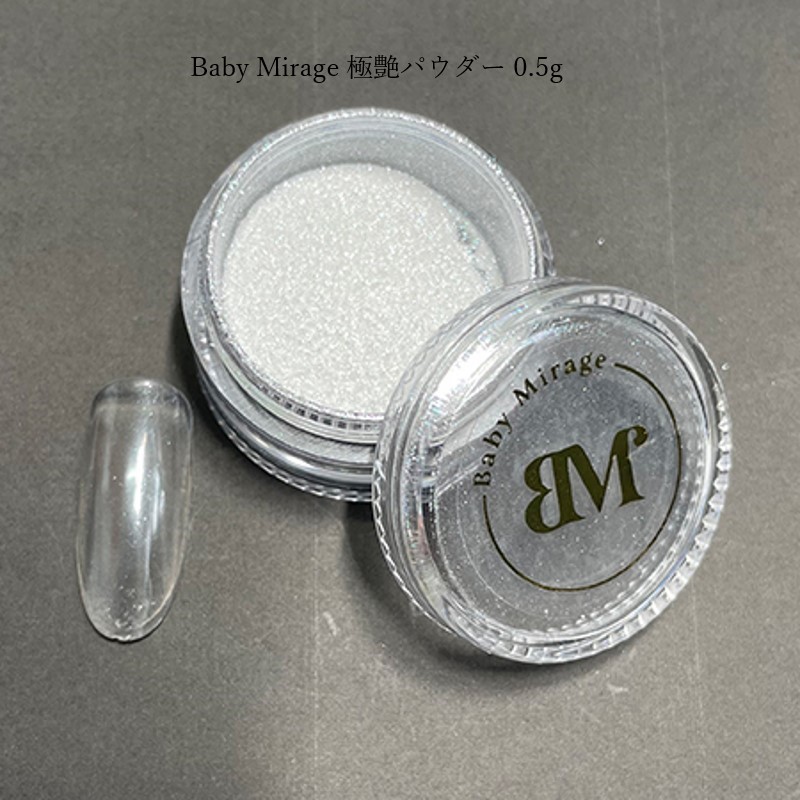 楽天市場】KOKOIST ココイスト フェアリー ヴェールパウダー 1g