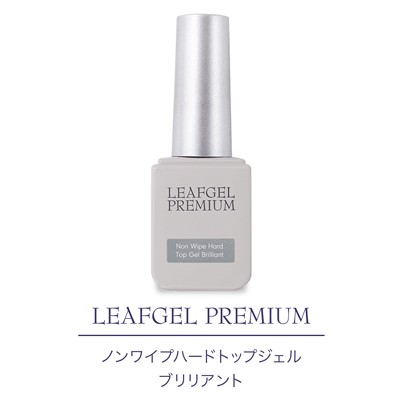 楽天市場】LEAFGEL PREMIUM リーフジェルプレミアム ノンワイプハード