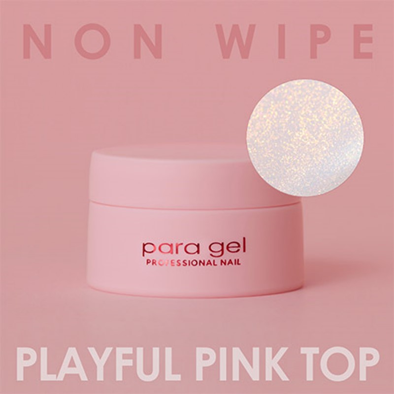 楽天市場】【最大3％OFF】 パラジェル para gel パラブラシ スクエア