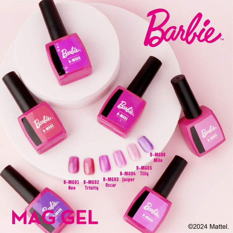 バービー パステル カラージェル 8色セット 楽天市場】Barbie バービー カラージェル ホワイトパステル