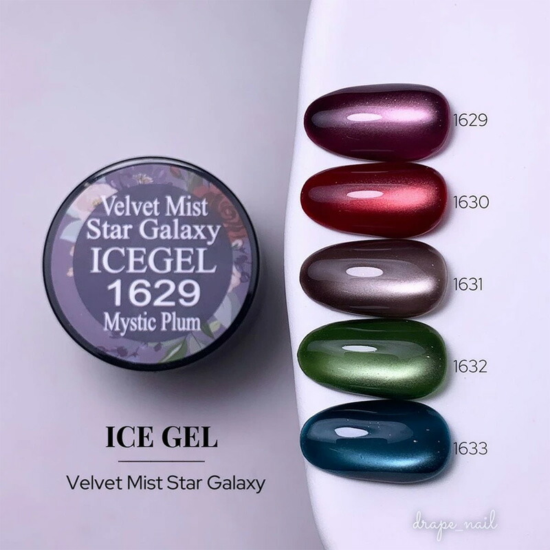 楽天市場】【最大3％OFF】 アイスジェル ICE GEL A BLACK スター