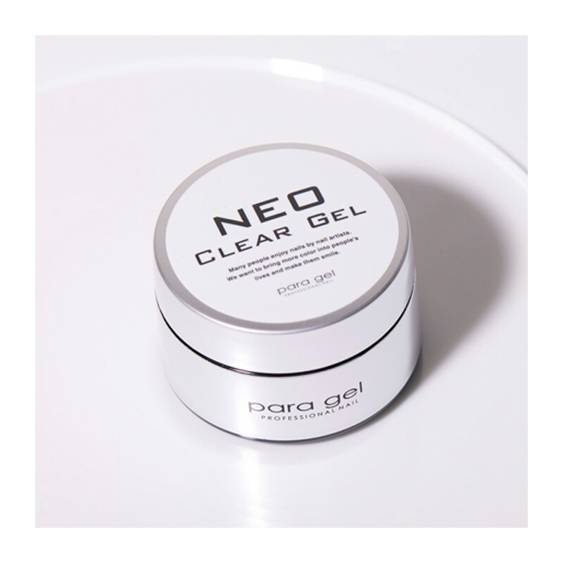 パラジェル トップジェル ベースジェル パラジェル トップジェル