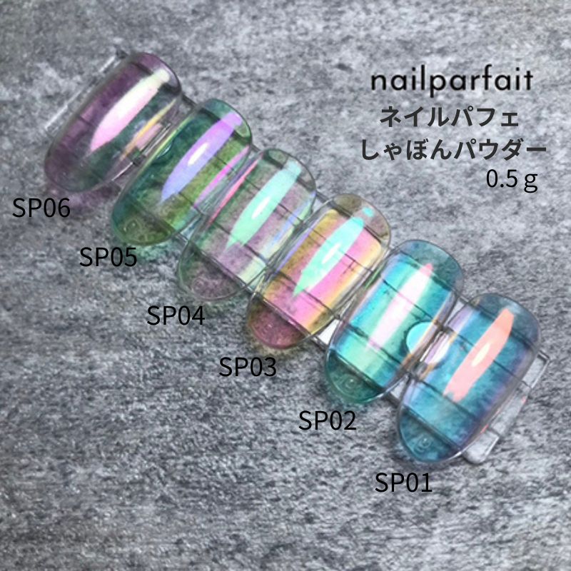 楽天市場】【最大3％OFF】 ネイルパフェ カラージェル 美爪