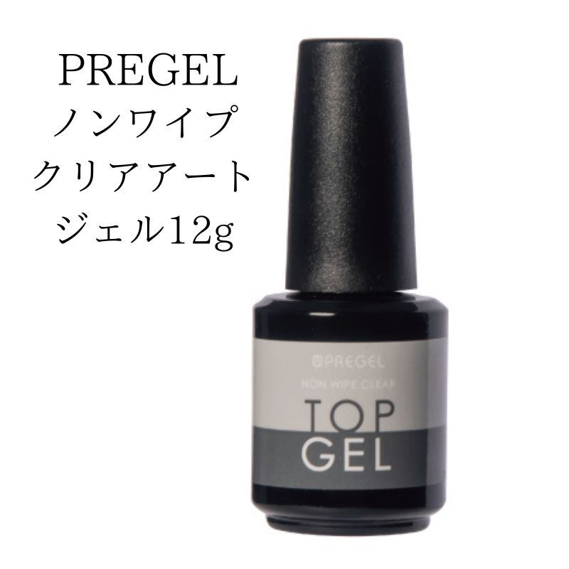 oui nails ネイルライト 美容機能付き oui nailsネイルライト 美容機能付き | 【公式】まつ毛エクステ