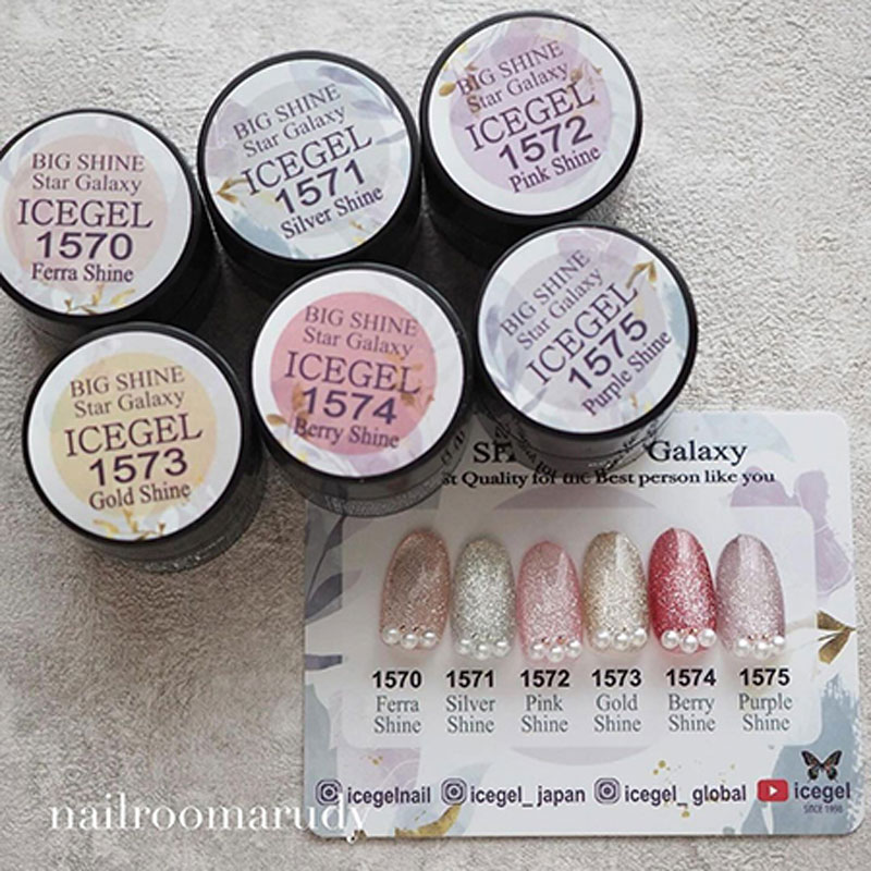 楽天市場】ジェルネイル カラージェル アイスジェル ICE GEL ABLACK